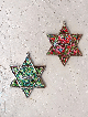 Étoile de bénédiction hébraïque de David Wall Hanging , Cadeaux Tu B'Av , J israélien