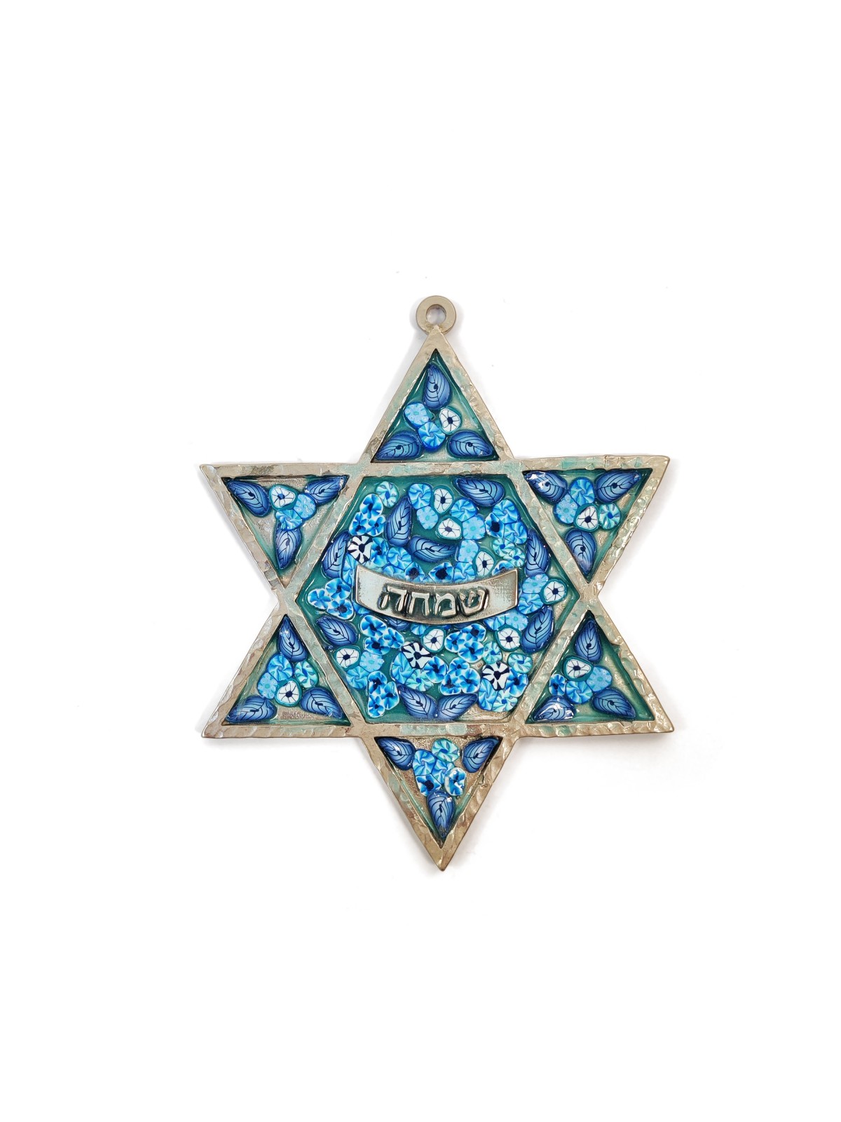 Étoile de bénédiction hébraïque de David Wall Hanging , Cadeaux Tu B'Av , J israélien