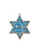 Étoile de bénédiction hébraïque de David Wall Hanging , Cadeaux Tu B'Av , J israélien