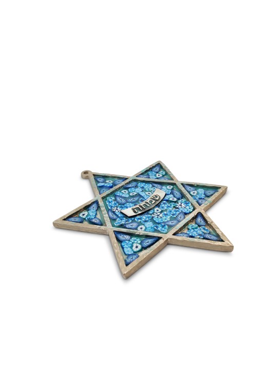 Étoile de bénédiction hébraïque de David Wall Hanging , Cadeaux Tu B'Av , J israélien