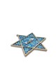 Étoile de bénédiction hébraïque de David Wall Hanging , Cadeaux Tu B'Av , J israélien