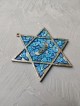 Étoile de bénédiction hébraïque de David Wall Hanging , Cadeaux Tu B'Av , J israélien