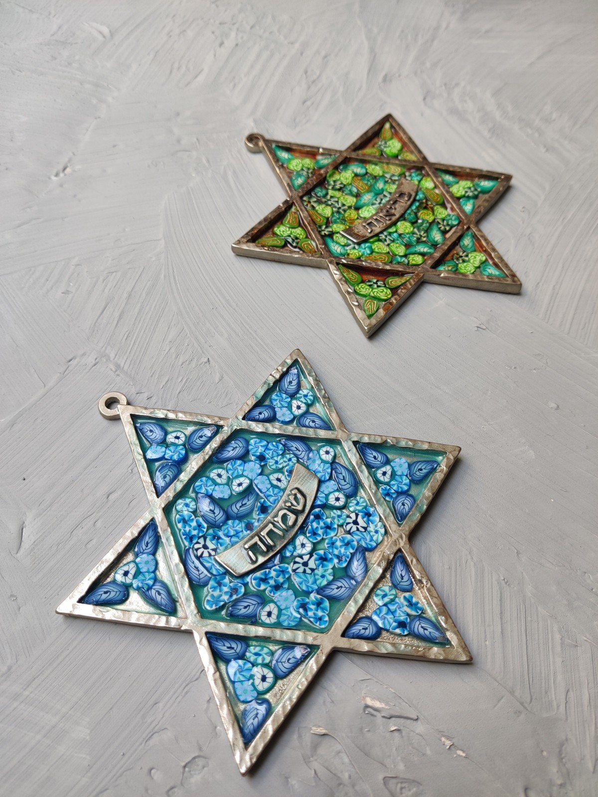 Étoile de bénédiction hébraïque de David Wall Hanging , Cadeaux Tu B'Av , J israélien