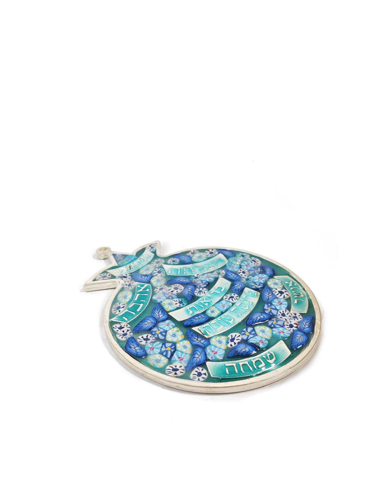 Hanging Pomegranate Mobile with Hebrew Blessings , Tu B'Av Gifts , Isr