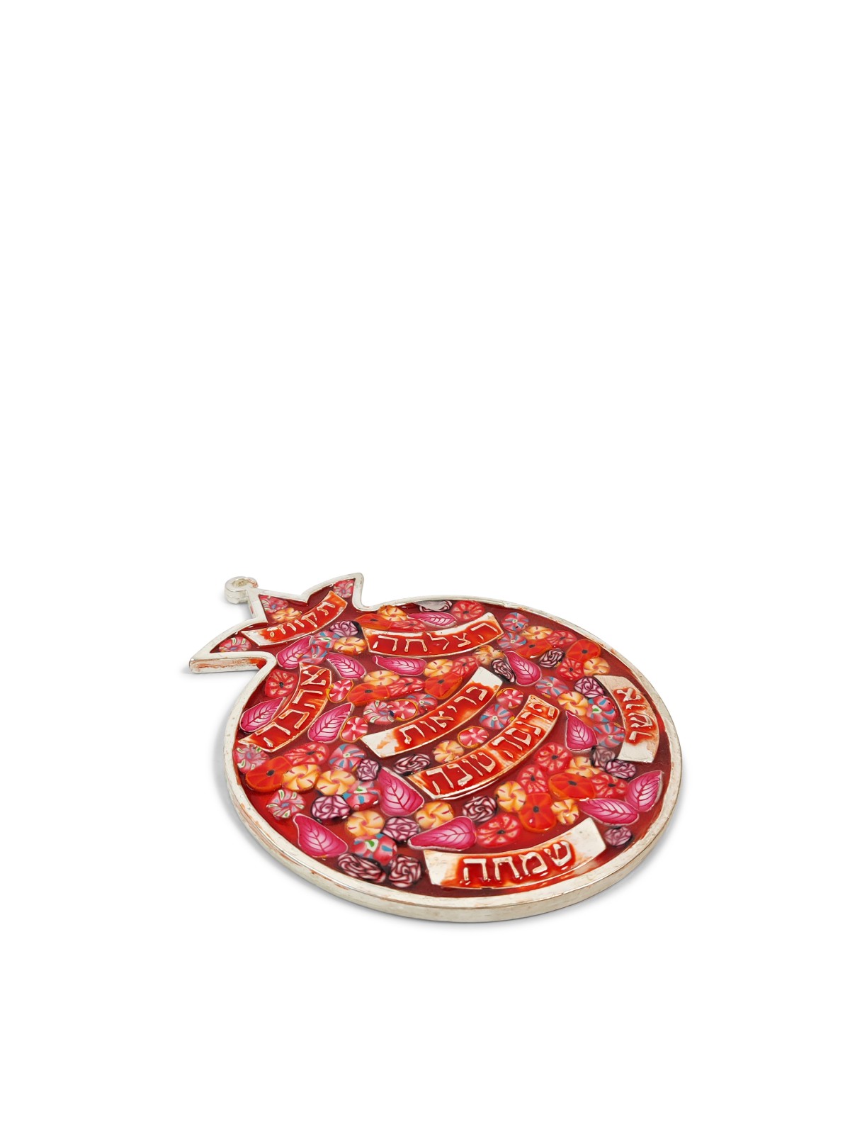 Hanging Pomegranate Mobile with Hebrew Blessings , Tu B'Av Gifts , Isr