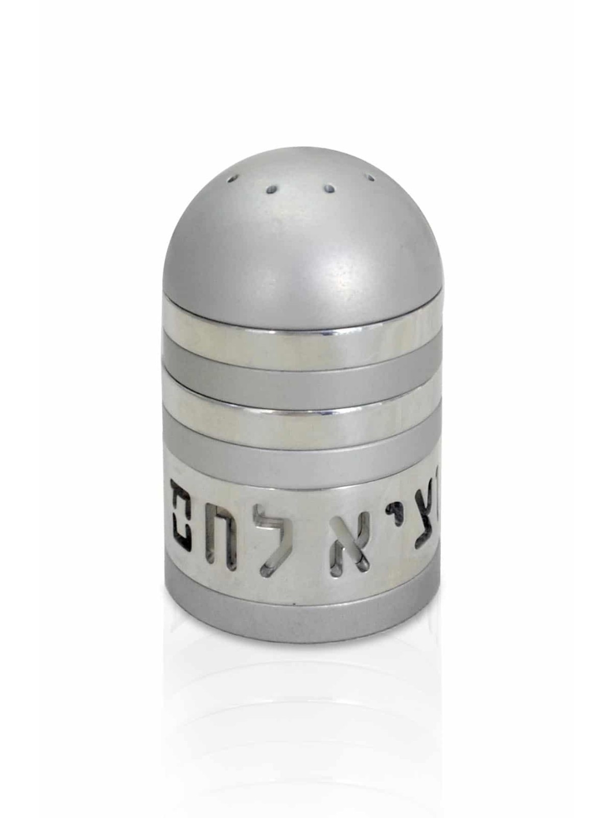 Salière en aluminium Judaica moderne, pendaison de crémaillère juive, Ju israélien