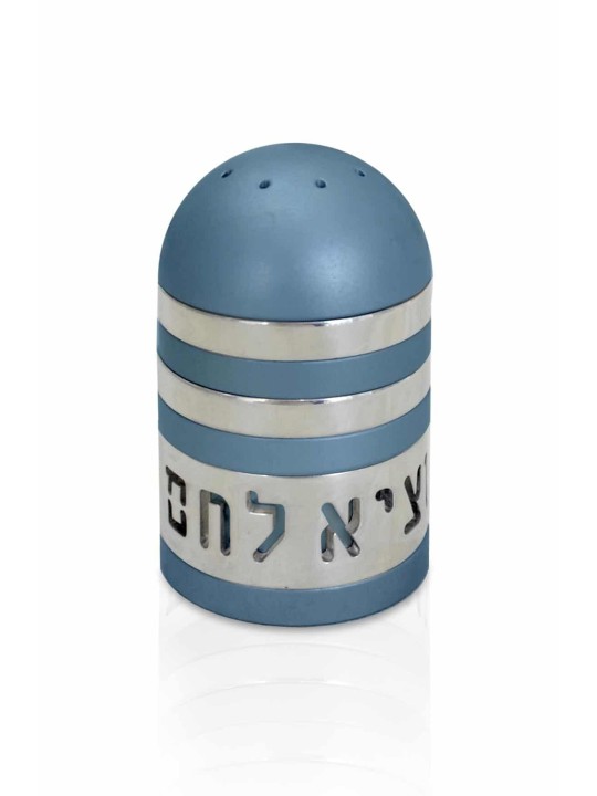 Modern Judaica Aluminum Salt Shaker , Jewish Housewarming , Israeli Ju