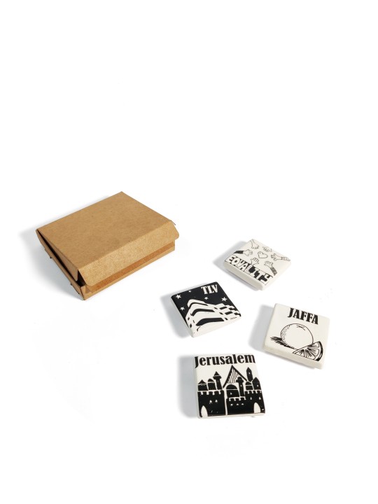 Puzzles aimants de réfrigérateur en céramique, cadeaux Tu B'Av, Judaica israélien