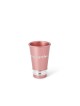 Custom Colors Yalda Tova Cup , Jewish Wedding Gifts , Israeli Judaica