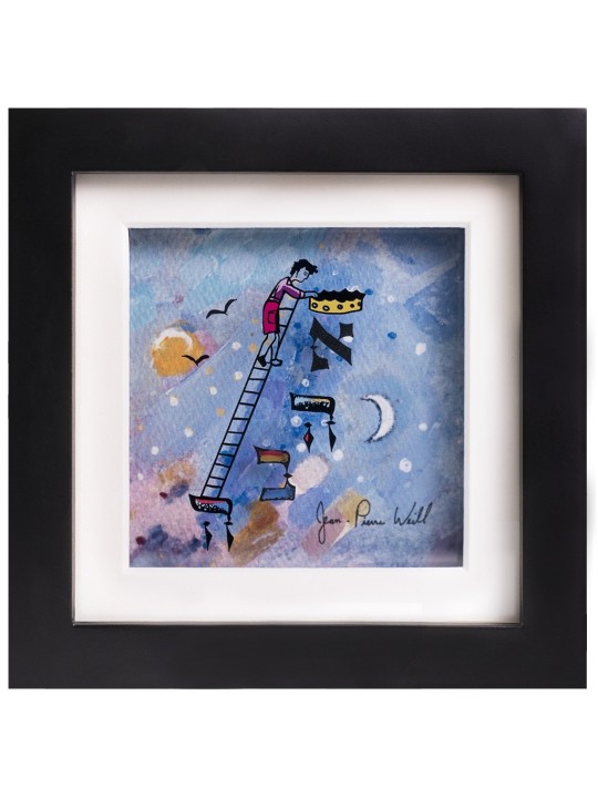 Climbing to Wisdom by Learning Hebrew Alphabet 3D  , Tu B'Av Gifts , I