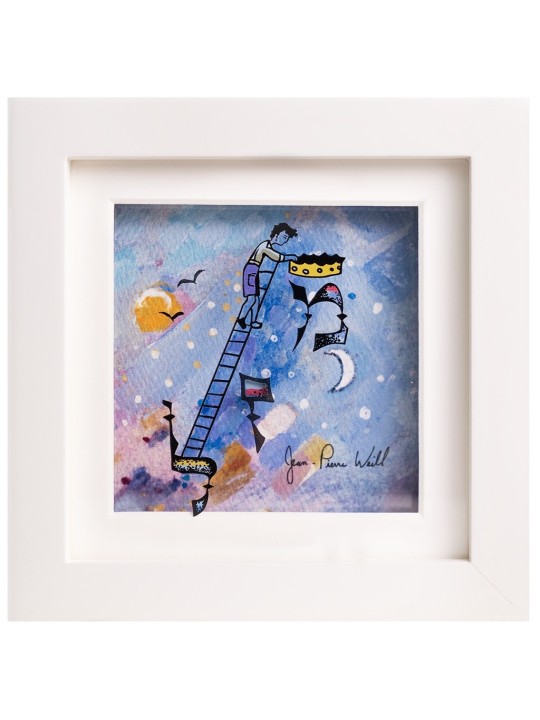 Belle peinture 3D « Chance » , Cadeaux Tu B'Av , Judaica israélienne