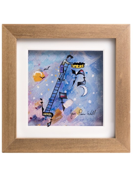 Belle peinture 3D « Chance » , Cadeaux Tu B'Av , Judaica israélienne