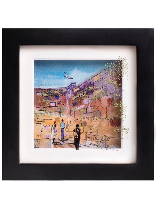 Modern 3D Glass Kotel Painting - Modern Jewish Art , Jewish Paintings