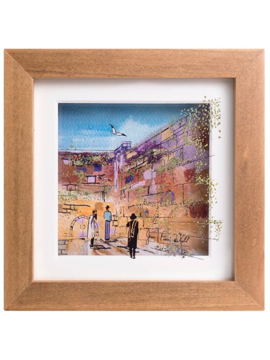 Peinture moderne de Kotel en verre 3D - Art juif moderne, peintures juives
