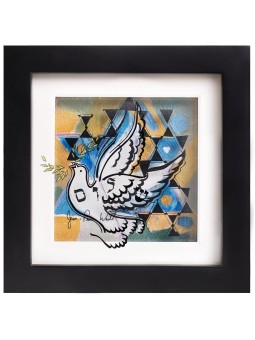 Delicate 3D Painting of The Dove , Tu B'Av Gifts , Israeli Judaica