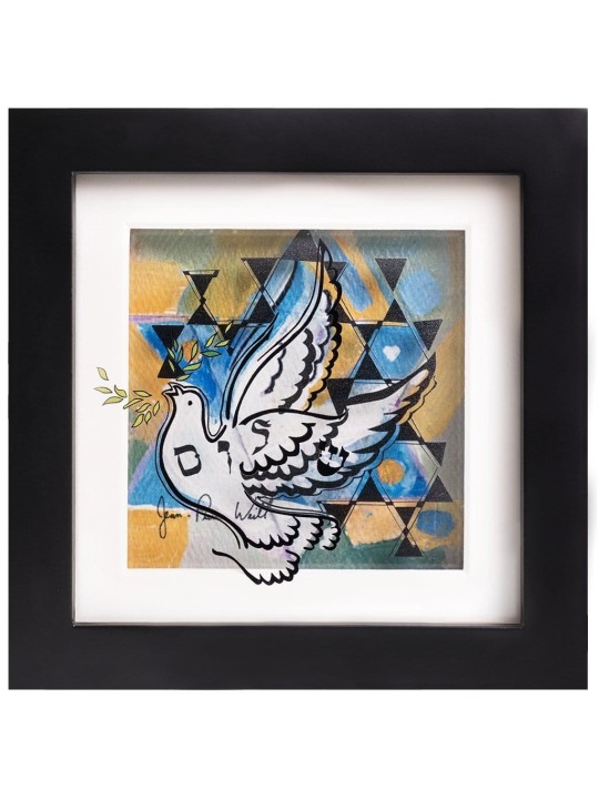 Delicate 3D Painting of The Dove , Tu B'Av Gifts , Israeli Judaica