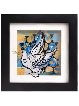 Peinture 3D délicate de la colombe, cadeaux Tu B'Av, Judaica israélienne