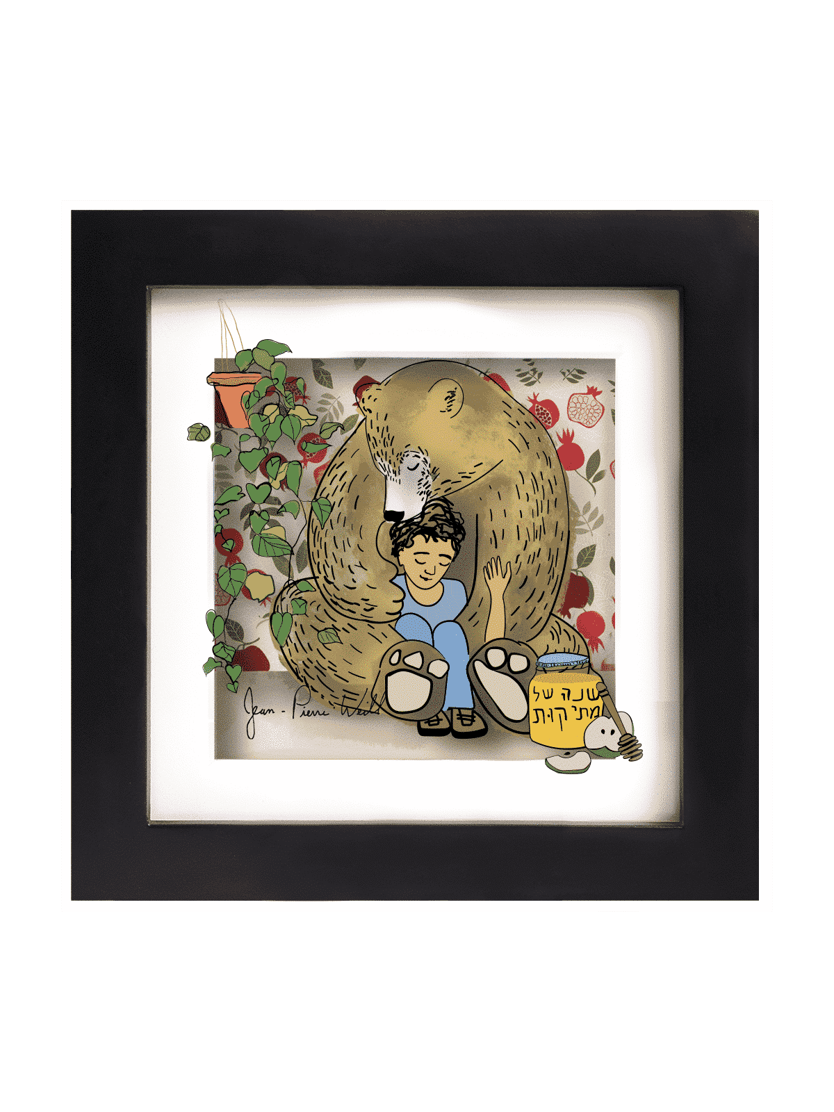 Beautiful 3D Painting on Glass - Sweet Year , Tu B'Av Gifts , Israeli