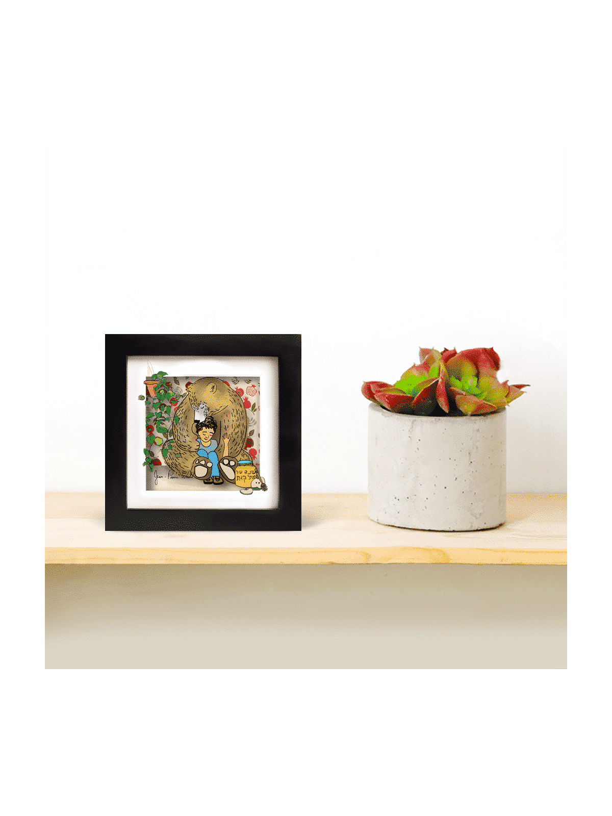 Belle peinture 3D sur verre - Sweet Year , Tu B'Av Gifts , Israélien