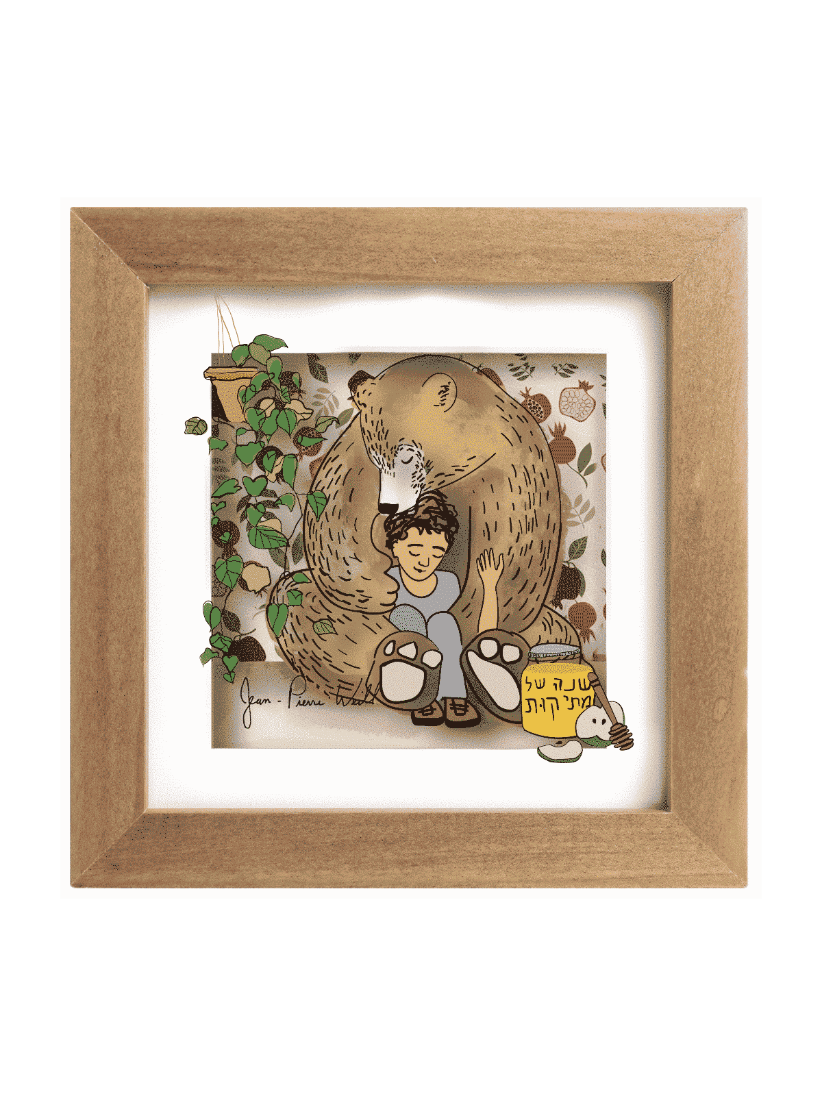 Belle peinture 3D sur verre - Sweet Year , Tu B'Av Gifts , Israélien