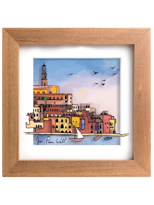 Small Framed Painting of the Old Jaffa Port 3D Pai , Jewish Paintings