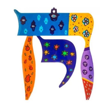 Yair Emanuel Wall Hanging %93Chai%94 Lif... | Wall Hangings by Emanuel