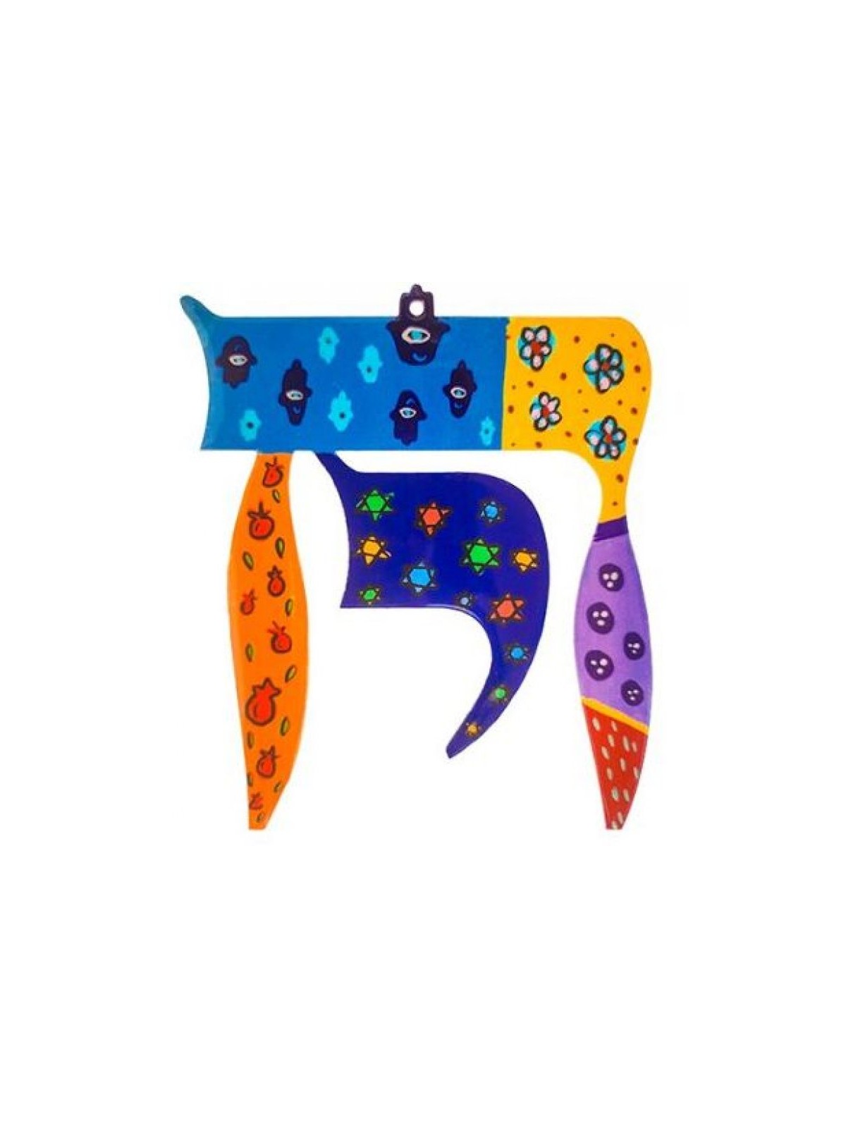 Yair Emanuel Wall Hanging %93Chai%94 Lif... | Wall Hangings by Emanuel