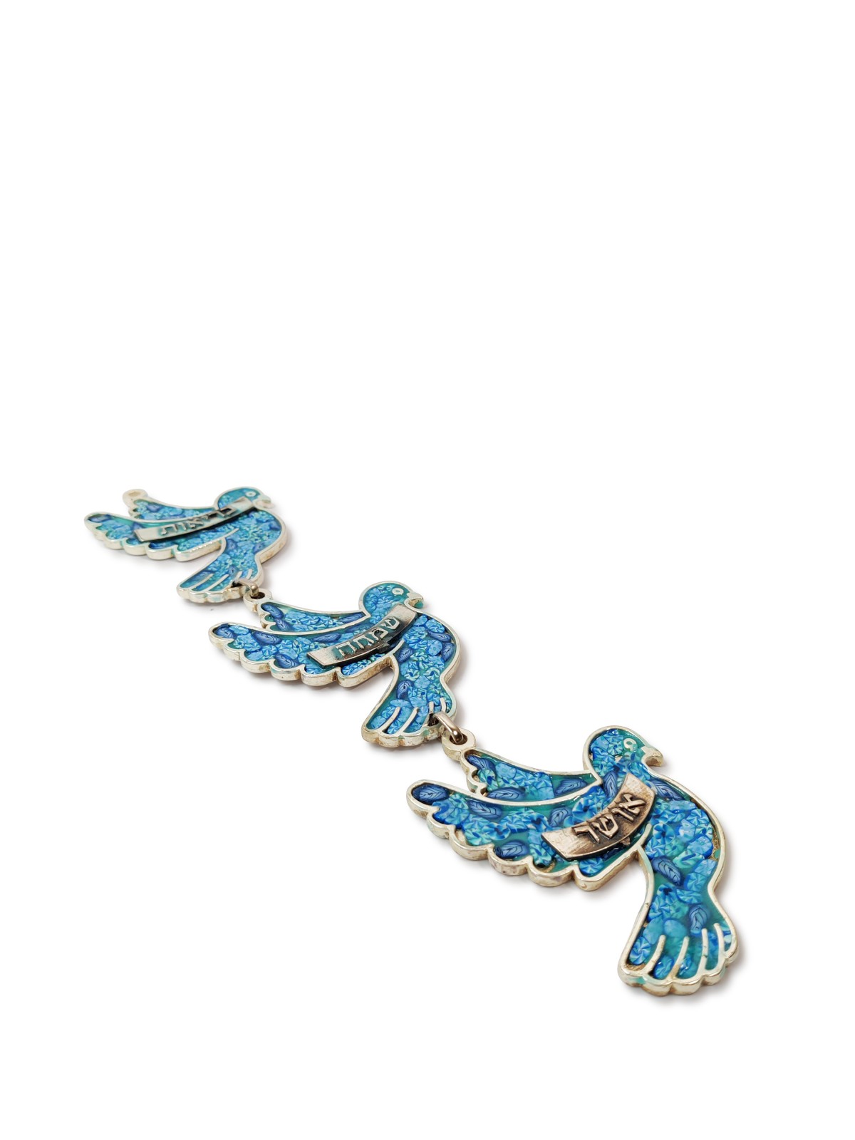 Couleurs personnalisées Flying Doves Wall Hanging , Tu B'Av Cadeaux , Juda israélien