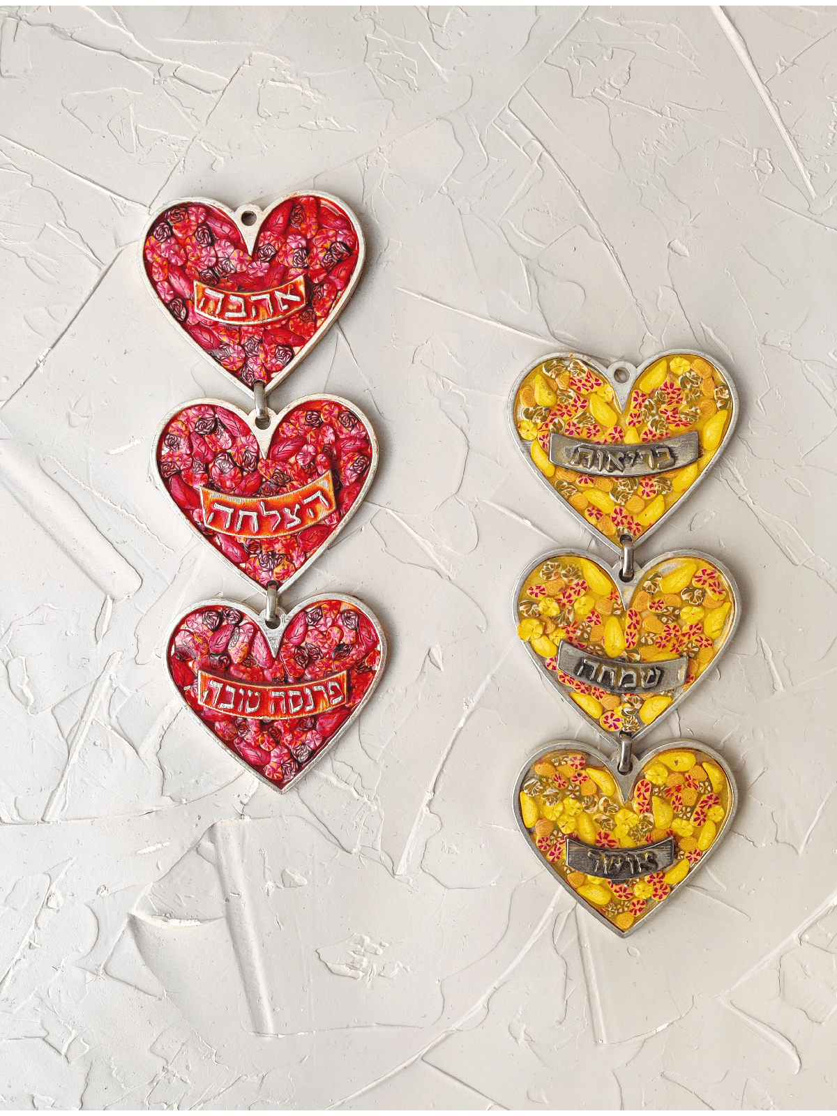 Couleurs personnalisées Love Hearts Mobiles suspendus au mur, cadeaux Tu B'Av, Israël