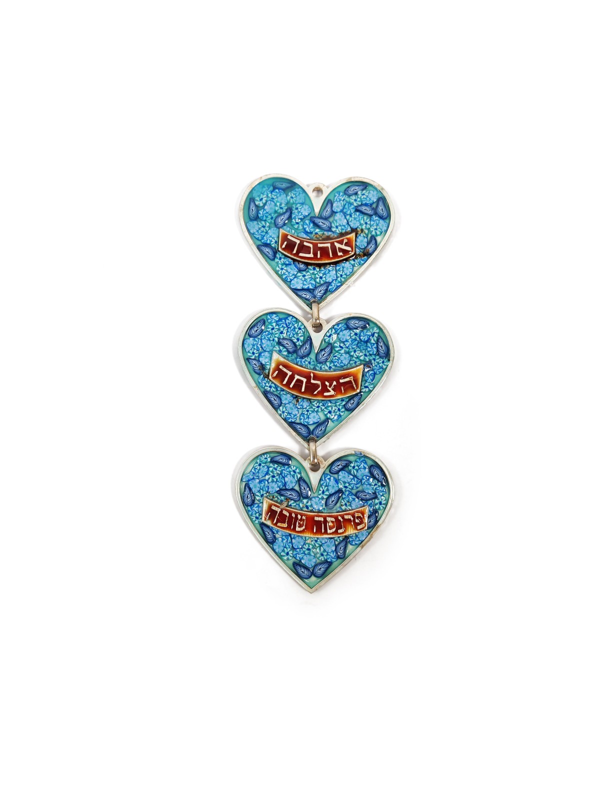 צבעים מותאמים אישית Love Hearts ניידים תלויי קיר, מתנות ט"ו באב, ישראל