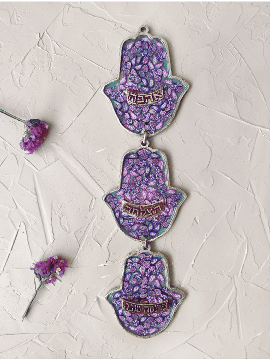 Mobiles colorés suspendus au mur Hamsa, Art mural Hamsa, Judaica israélien
