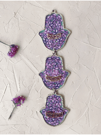 Colorful Hamsa Wall Hanging Mobiles , Hamsa Wall Art , Israeli Judaica