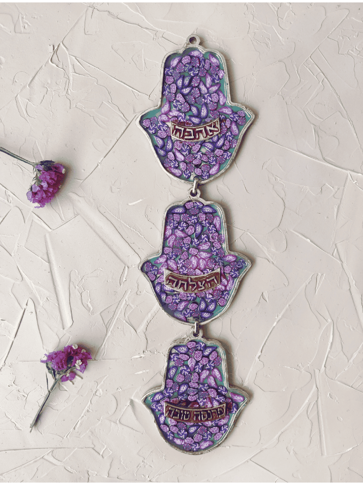 Colorful Hamsa Wall Hanging Mobiles , Hamsa Wall Art , Israeli Judaica