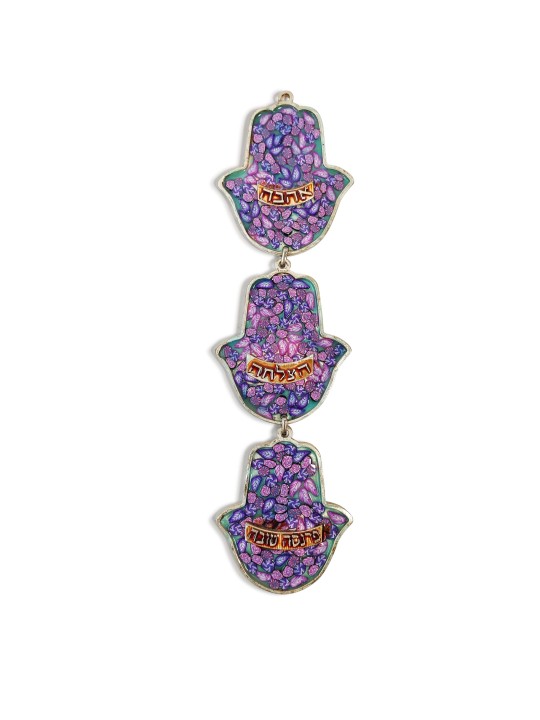Colorful Hamsa Wall Hanging Mobiles , Hamsa Wall Art , Israeli Judaica