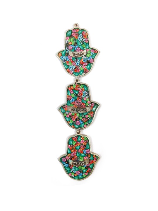 Mobiles colorés suspendus au mur Hamsa, Art mural Hamsa, Judaica israélien