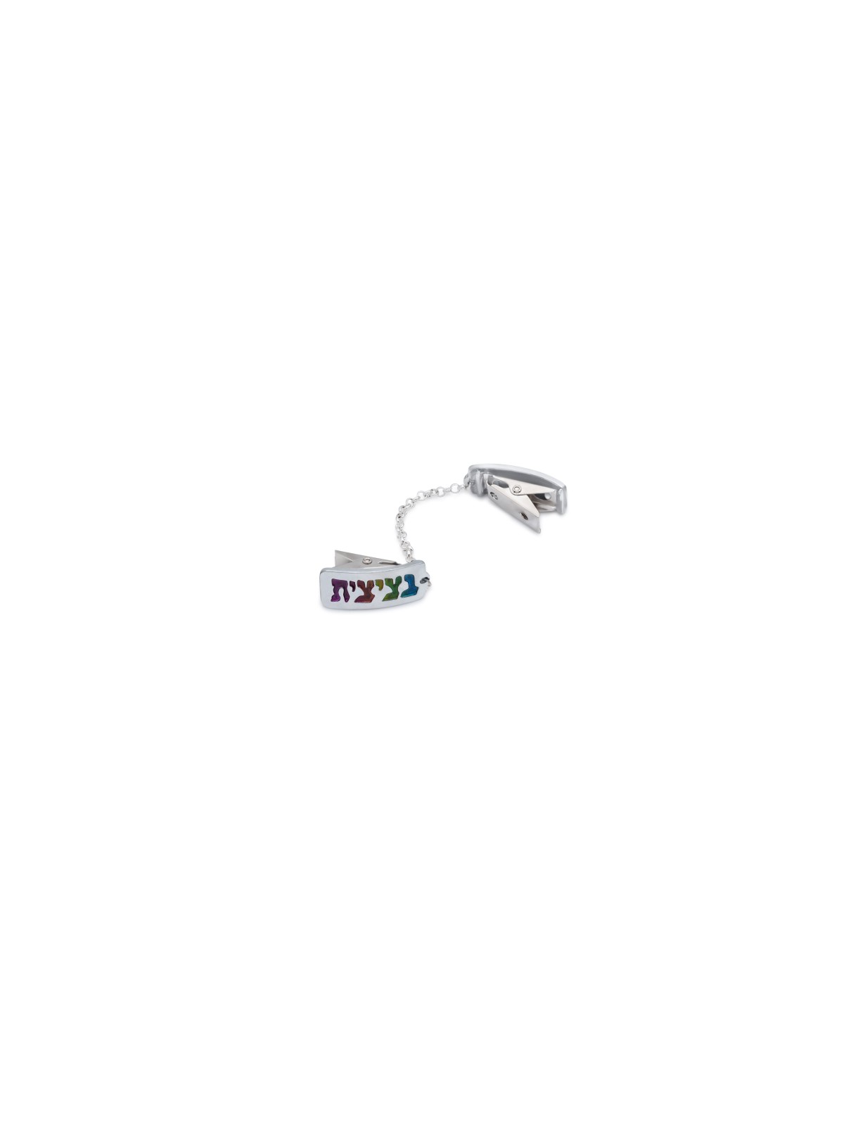 Pewter Hébreu bénédiction Talit Clips , Talit Clips , Judaica israélien