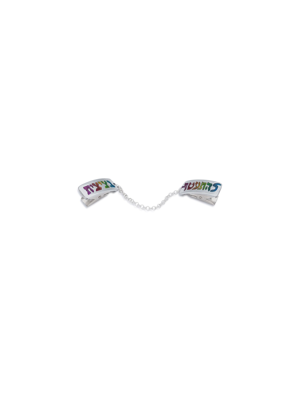 Pewter Hebrew blessing Tallit Clips , Tallit Clips , Israeli Judaica