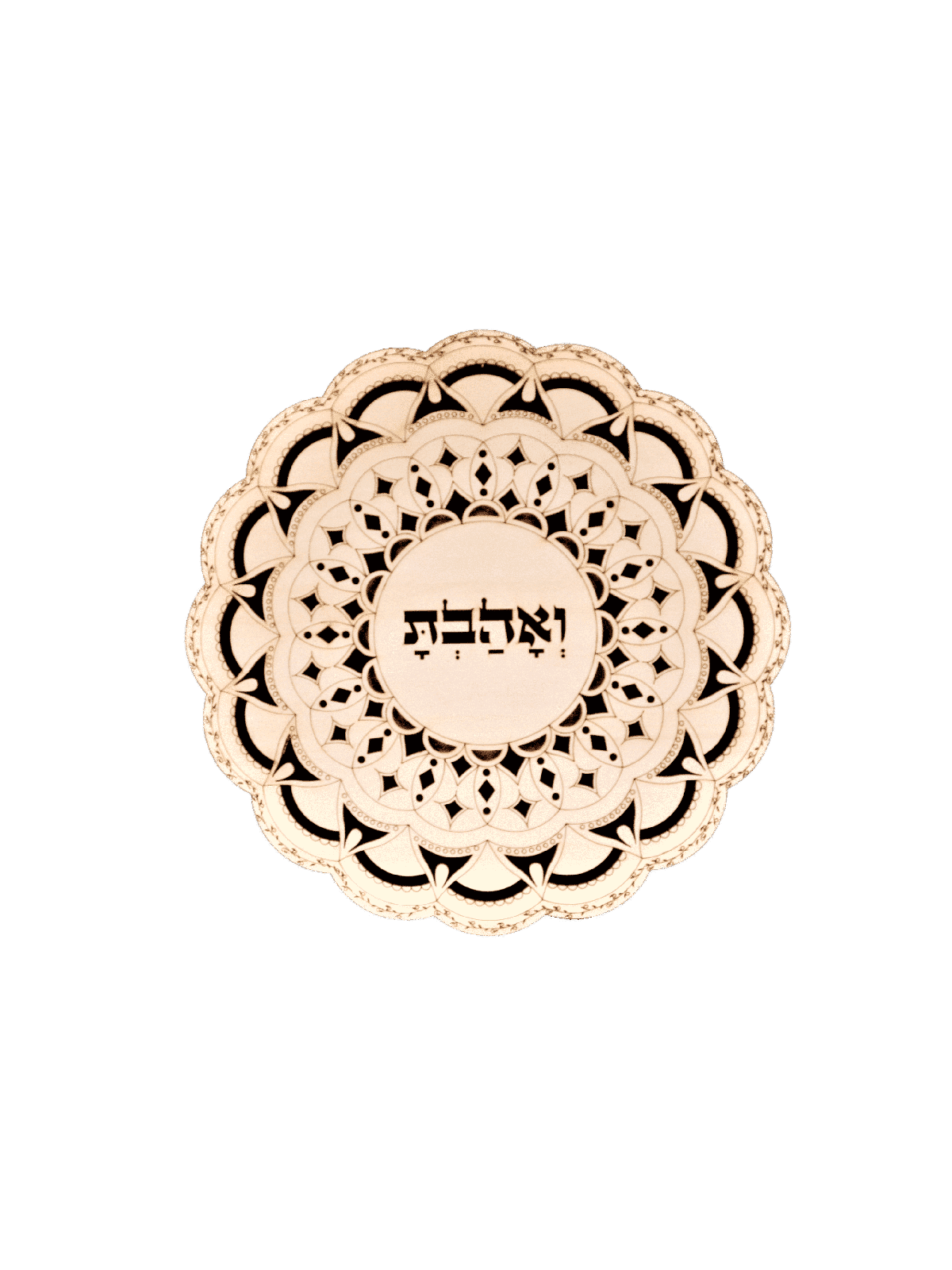 Love Flower , Tu B'Av Gifts , Israeli Judaica