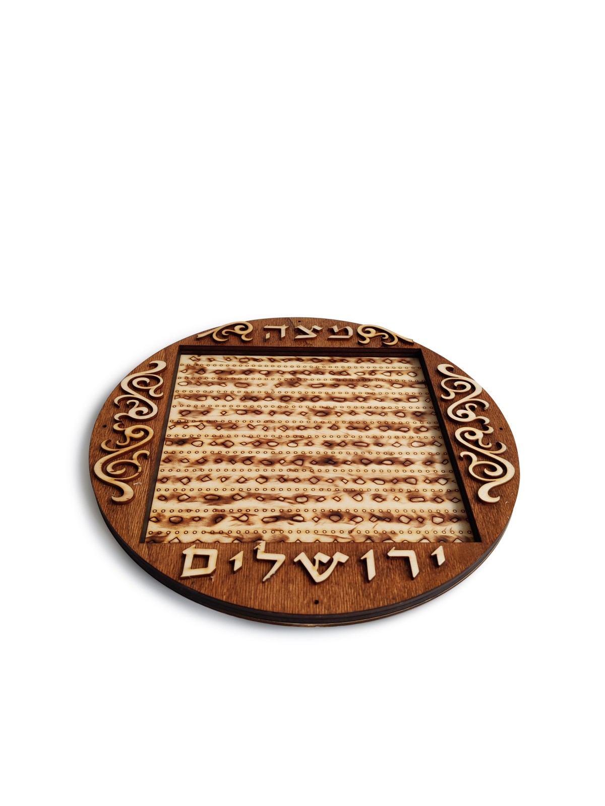 Royal Wood Design Matzah Plate , Cadeaux Tu B'Av , Judaica Israélien