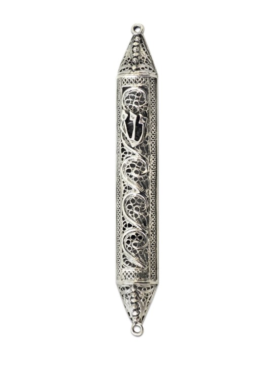 Étui Mezuzah en argent sterling avec embellissement en filigrane, Avi Nadav Mezuzah