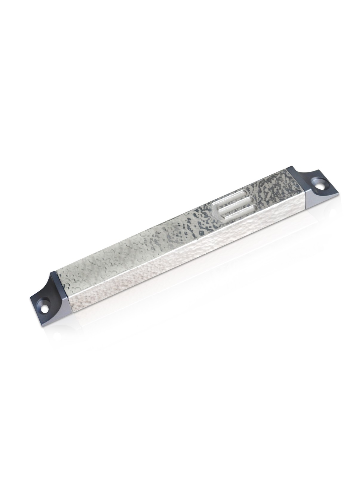 Étui à mezouza martelé aspect argent, étuis Avi Nadav Mezuzah, israélien