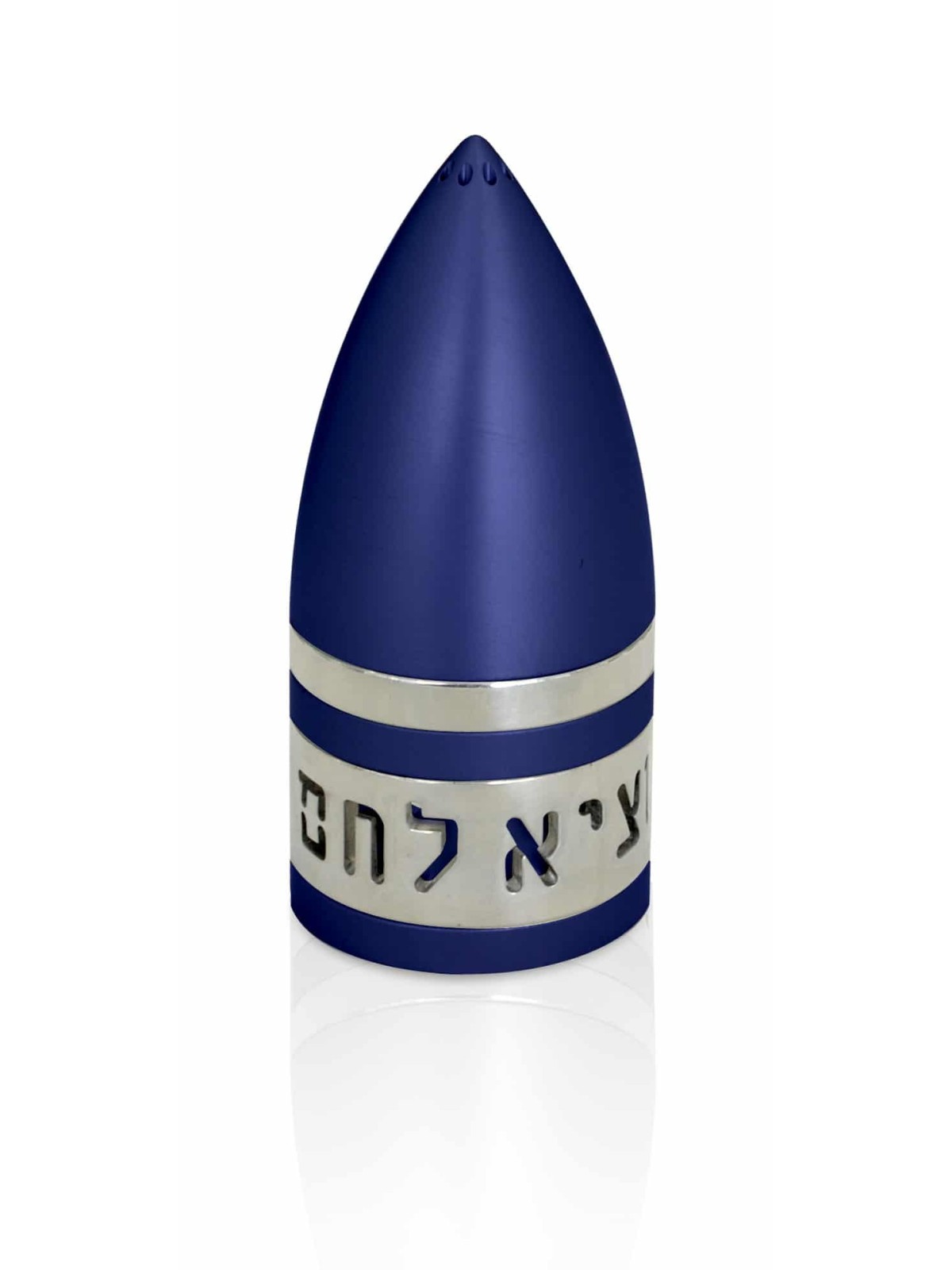 Modern Salt and Pepper Aluminum Shaker , Jewish Housewarming , Israeli