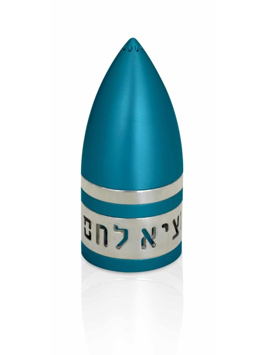 Modern Salt and Pepper Aluminum Shaker , Jewish Housewarming , Israeli
