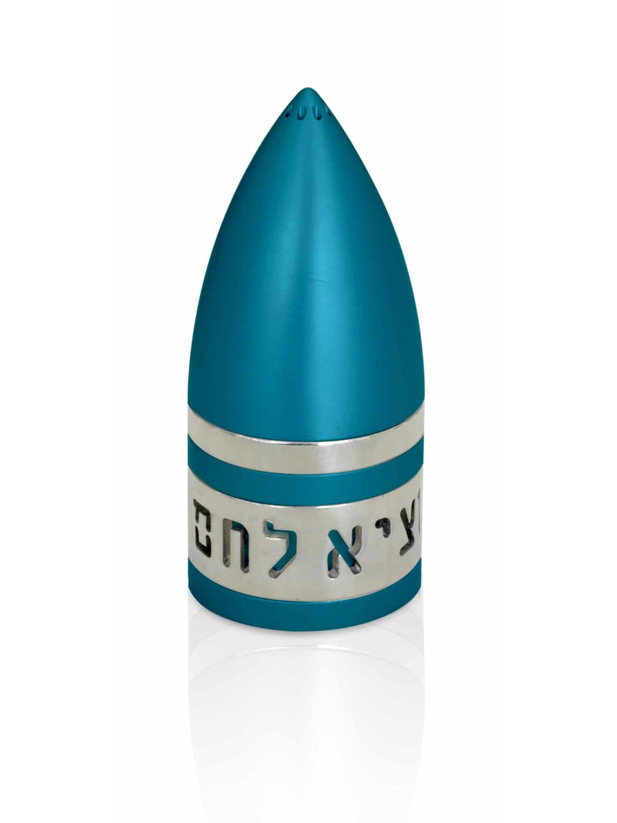 Modern Salt and Pepper Aluminum Shaker , Jewish Housewarming , Israeli