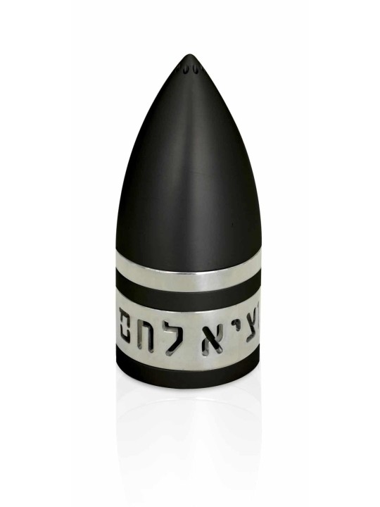 Shaker moderne en aluminium sel et poivre, pendaison de crémaillère juive, israélien