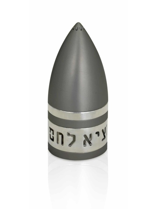 Shaker moderne en aluminium sel et poivre, pendaison de crémaillère juive, israélien