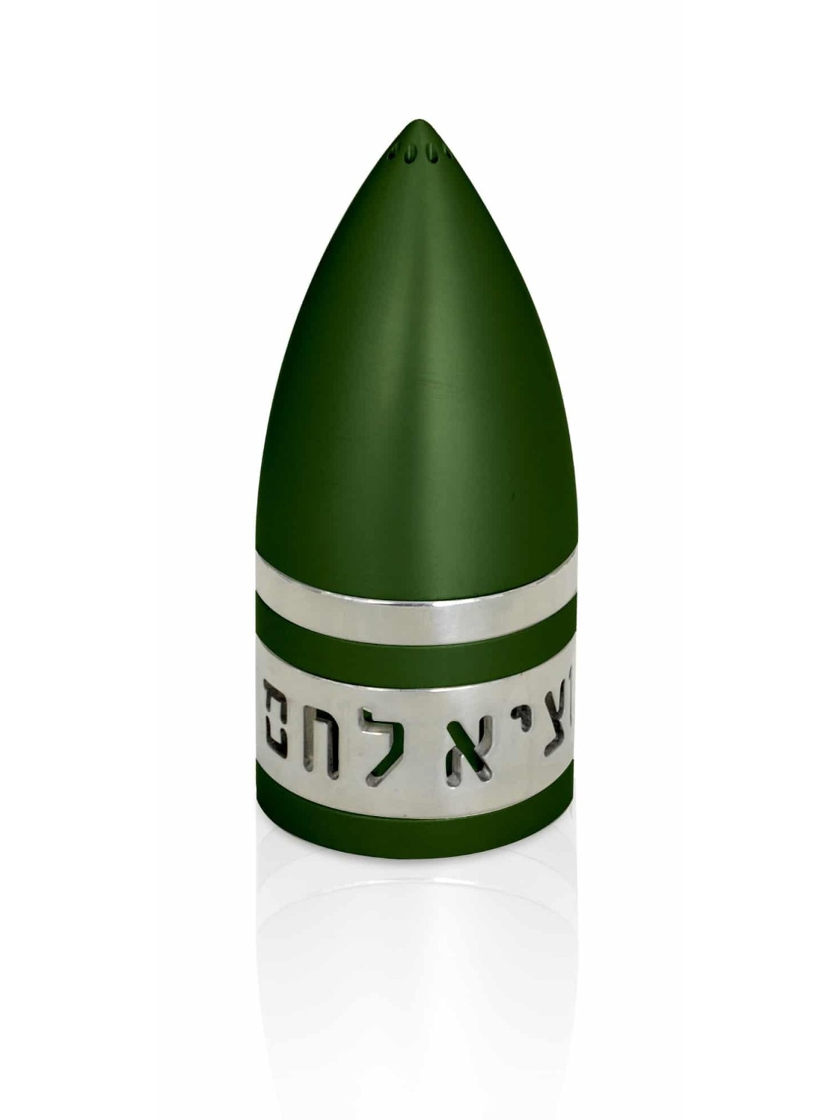 Shaker moderne en aluminium sel et poivre, pendaison de crémaillère juive, israélien