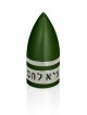 Shaker moderne en aluminium sel et poivre, pendaison de crémaillère juive, israélien