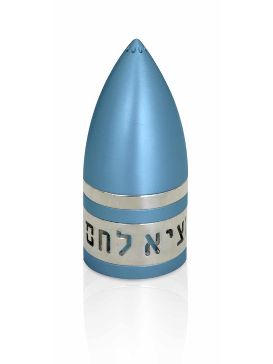 Shaker moderne en aluminium sel et poivre, pendaison de crémaillère juive, israélien