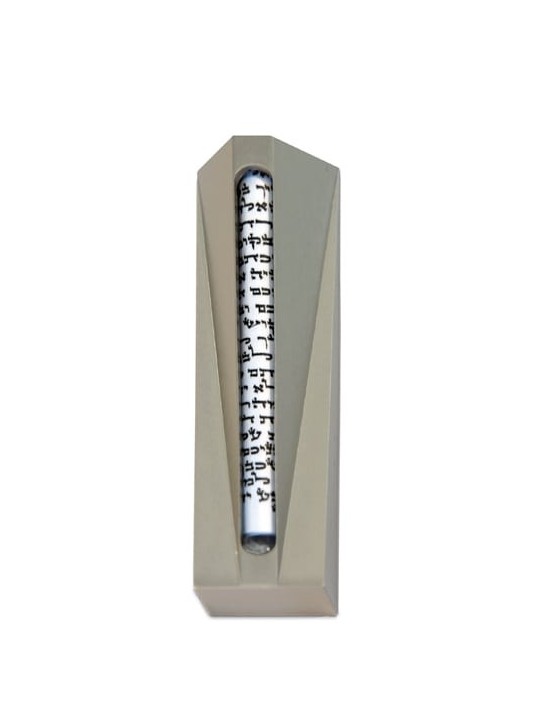 Boîtier Mezuzah en aluminium moderne unique, boîtiers Avi Nadav Mezuzah, Israël